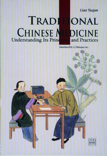 Traditional Chinese Medicine